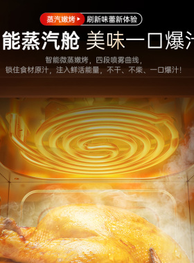 摩飞空气炸空气炸锅摩飞电器
