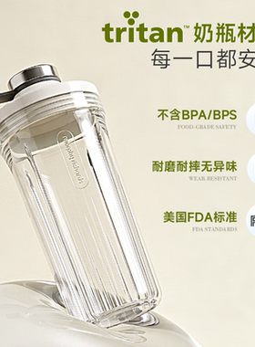 摩飞轻食破壁机果酱料理机榨汁杯