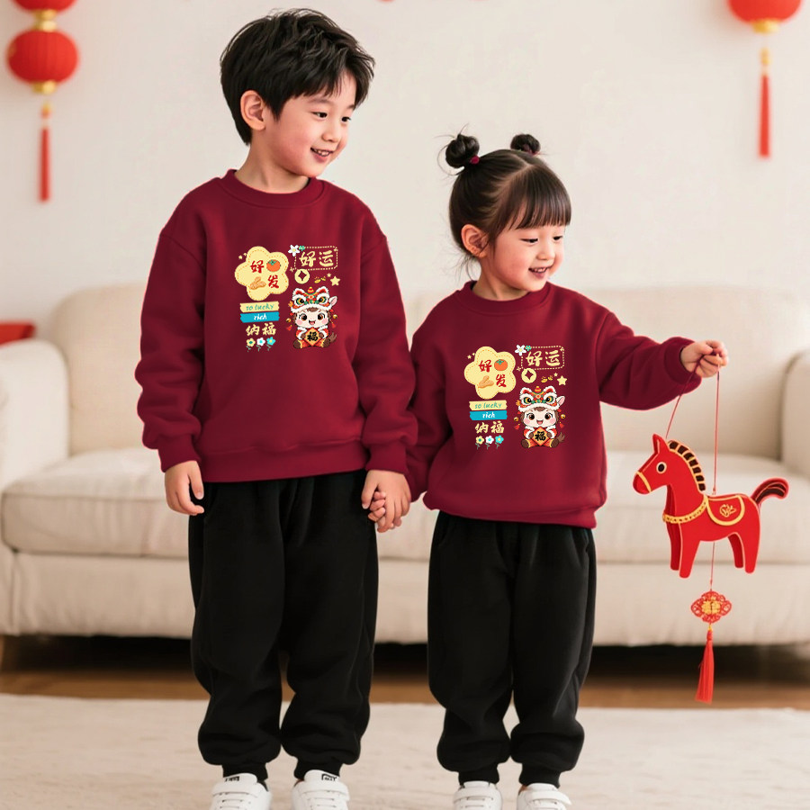 马年亲子装过年全家福衣服一家三口四口红色新年母子款卫衣拜年服,淘宝优惠券,粉丝福利购,淘宝优惠卷