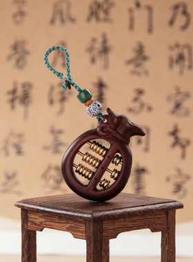 紫檀木算盘钥匙扣挂件手工编织绳