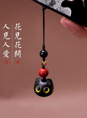 黑檀木猫钥匙扣小黑猫汽车钥匙链