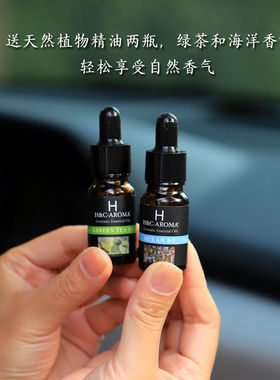 绿檀木一鹿汽车摆件车内饰品车载