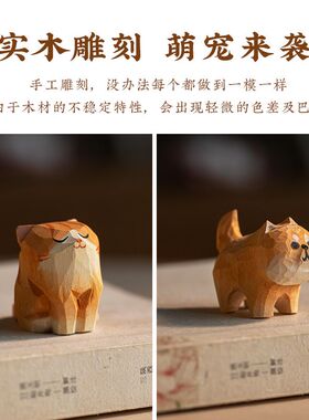 朴房萌猫狗柴犬汽车挂件装饰后视镜挂饰可爱平安财源车载装饰吊坠