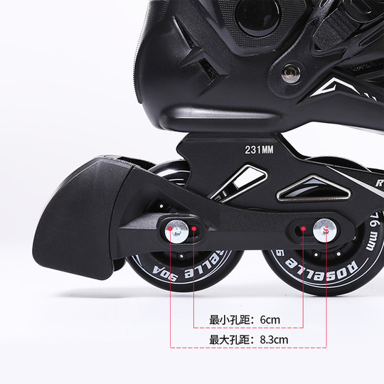 Roller skate brake Luoshen reducer