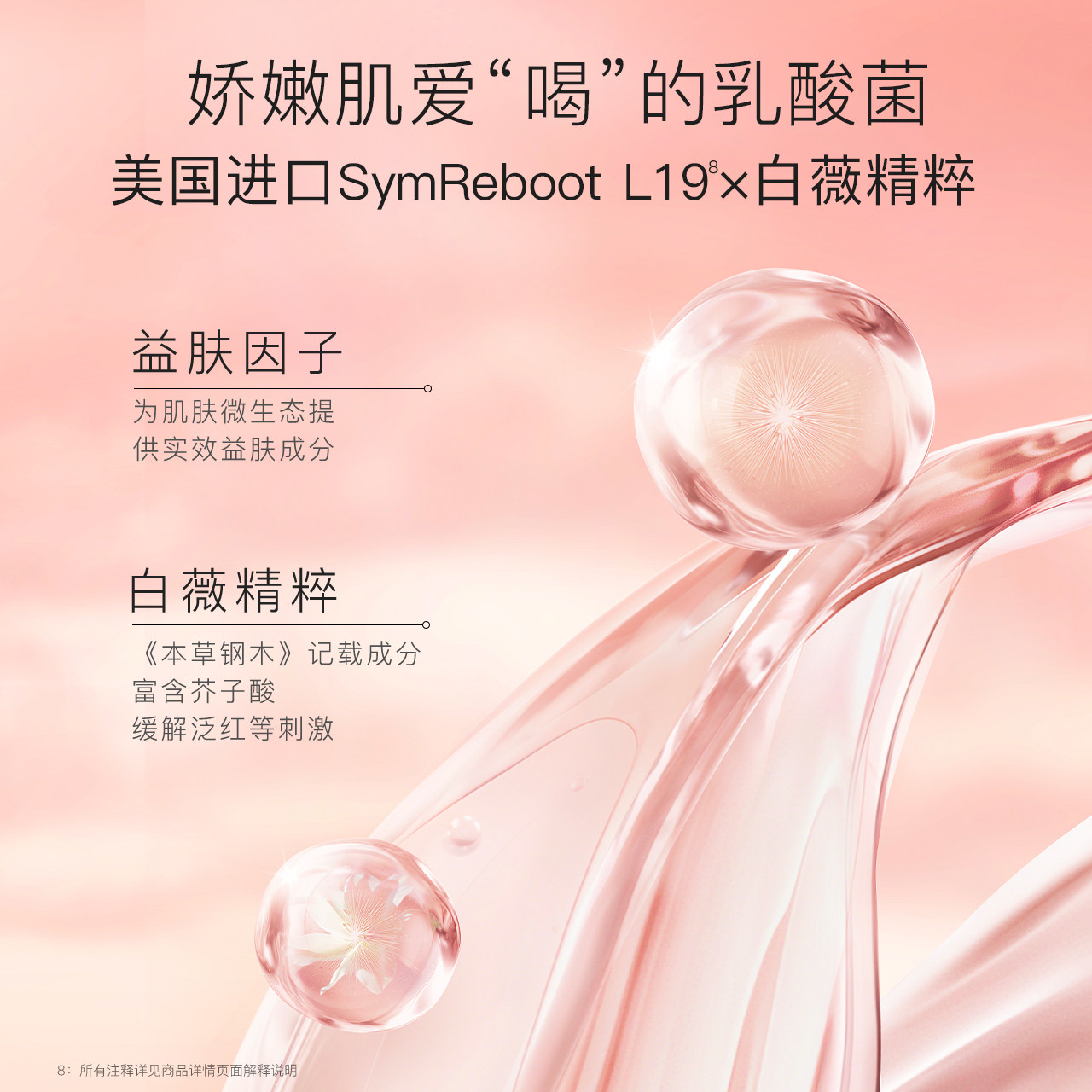 贝德美儿童面膜女孩宝宝专用面膜3-9-15岁学生通用官方旗舰店正品,淘宝优惠券,粉丝福利购,淘宝优惠卷