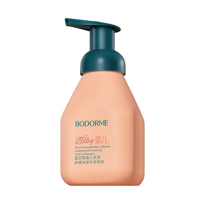 贝德美婴儿洗发水露沐浴露二合一儿童新生宝宝幼儿沐浴泡泡乳正品,淘宝优惠券,粉丝福利购,淘宝优惠卷