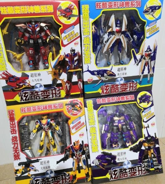 超星神 Top 0件超星神 23年1月更新 Taobao