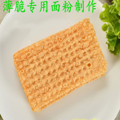 煎饼果子薄脆天津煎饼摊薄脆皮饼山东煎饼薄脆片麻叶专商用好韵宝 - 图0