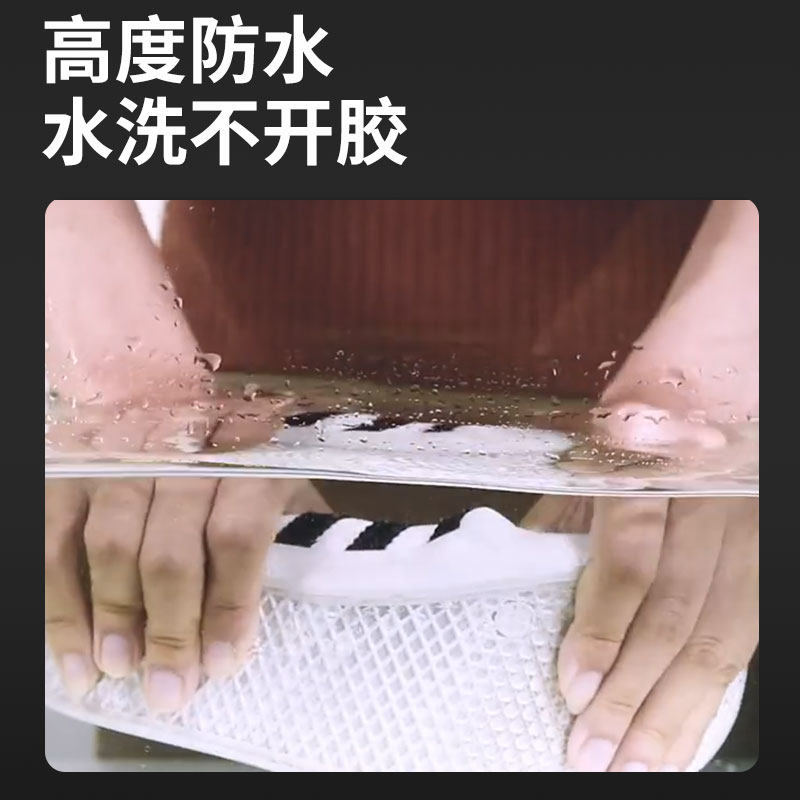 强力补鞋胶粘鞋专用鞋底鞋厂修鞋子皮鞋运动鞋皮革软防水粘鞋胶水