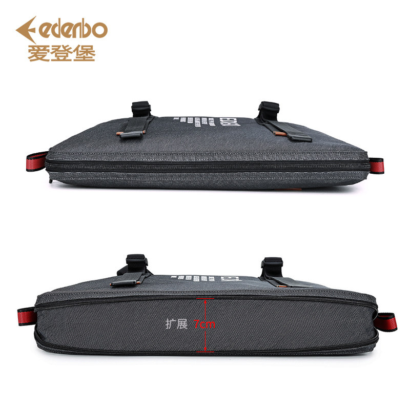 爱登堡男竖款牛津布休闲单肩挎包 爱登堡祥杰男士包袋