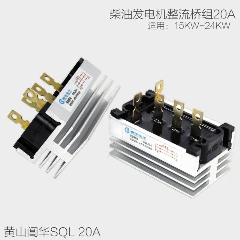  梦佰熙汽油发电机