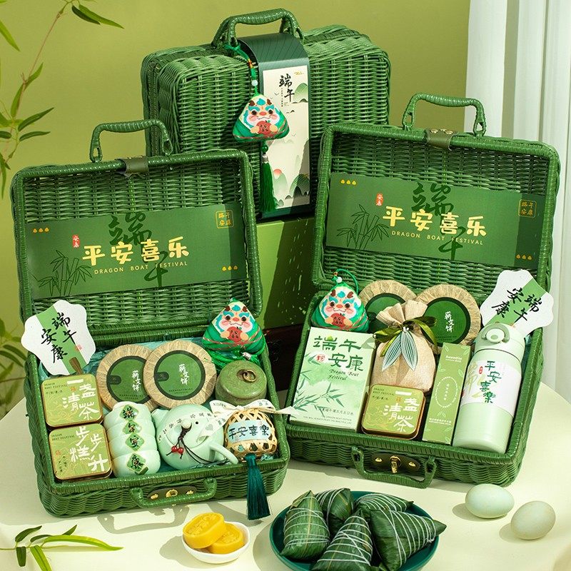 端午节礼品送员工粽子礼盒装公司团购logo定制客户长辈高档伴手礼