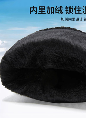 滑雪棉手套男冬季电男女通用