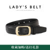 Belt Women's Genuine Leather Pants Belt with Jeans Trend