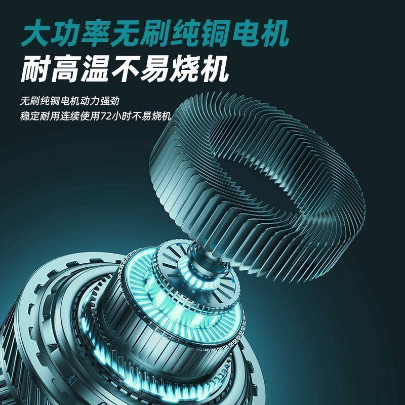 博大188无刷水钻机大功率空调孔油烟机钻孔机钢筋混凝土打孔机,淘宝优惠券,粉丝福利购,淘宝优惠卷