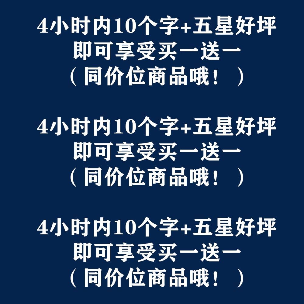 中老年人广场舞视频mp4打包下载高清背面动作分解视频教程舞曲mp3 - 图2