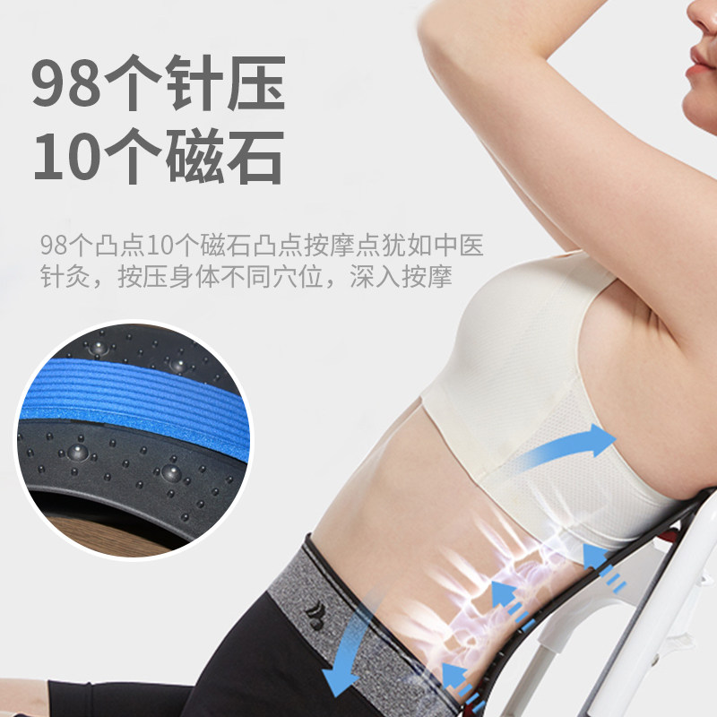 腰椎舒缓器腰肌劳损按摩腰部支撑 哈希护具（器械）