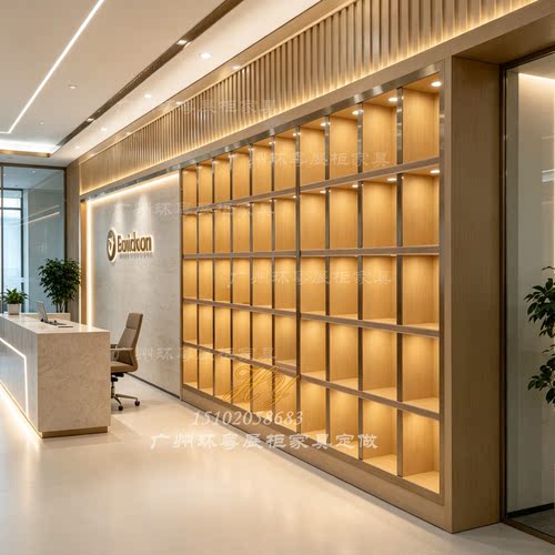 新中式现代简约办公室展示柜书柜客厅储物柜组合柜定制格子收纳柜 - 图1