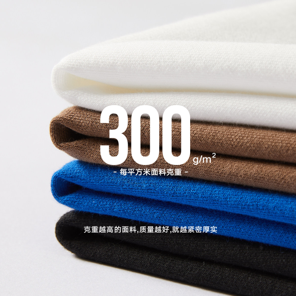 300g重磅夏季纯色T恤男短袖宽松上衣服纯棉半袖体恤白色打底衫潮,淘宝优惠券,粉丝福利购,淘宝优惠卷