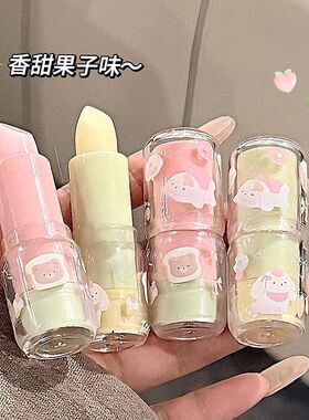 凡士林小熊润唇膏学生秋冬滋润补水保湿防干裂去死皮口红唇釉打底