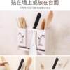 Chopstick cage wall-mounted draining knife holder integrated storage box
