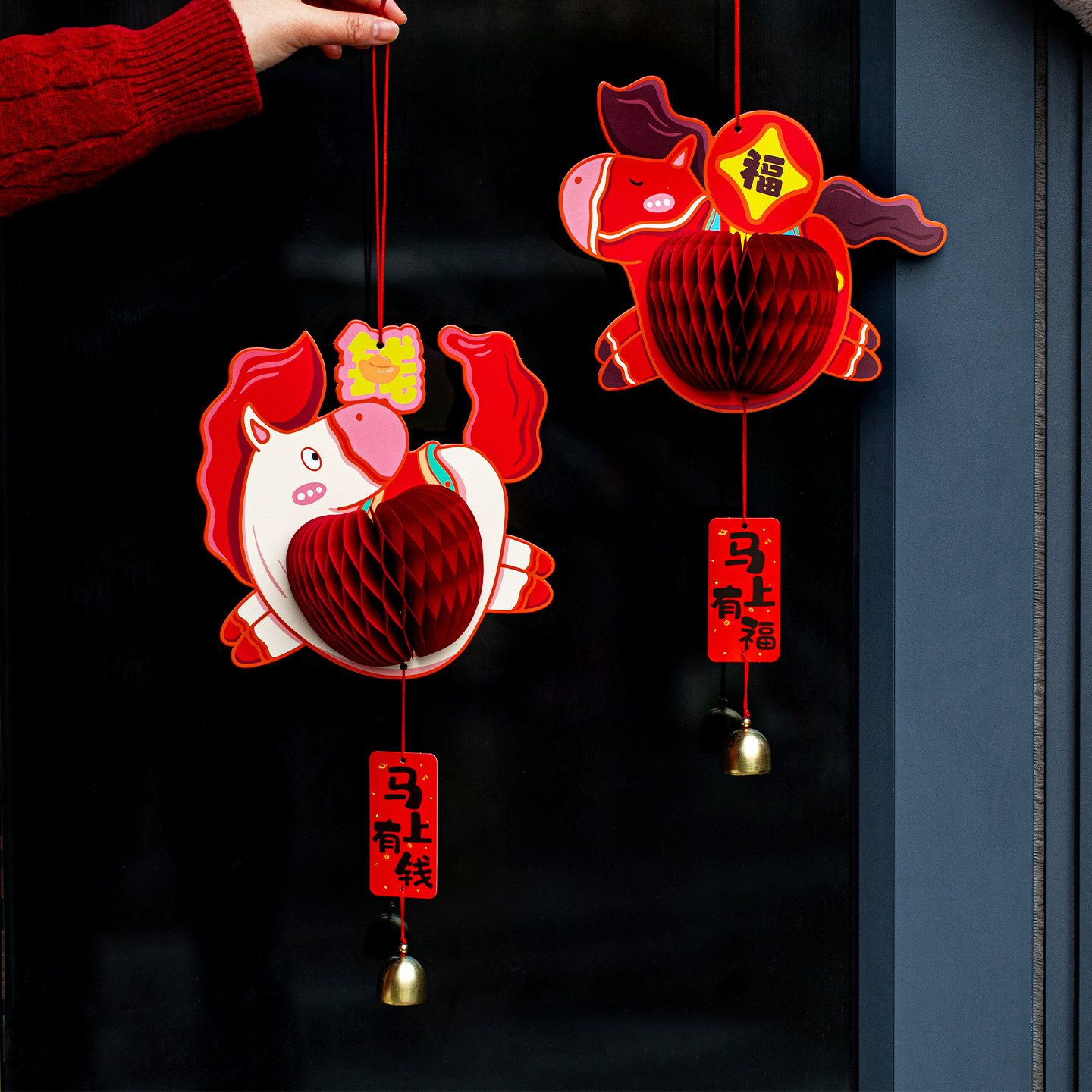 2026新年装饰挂件马年新款福字灯笼挂饰春节客厅店铺年味氛围布置,淘宝优惠券,粉丝福利购,淘宝优惠卷