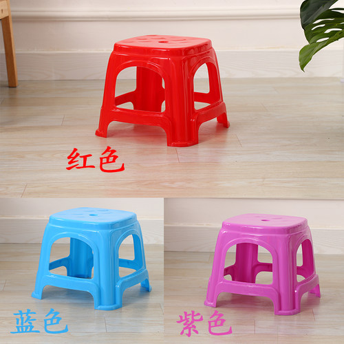 加厚塑料凳子家用简约茶几登儿童矮凳小板凳现代圆凳换鞋成人方凳 - 图1