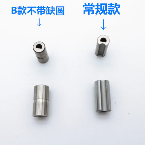 汽车检具标准配件防止转D型直套导向缺圆D形销套 - 图1