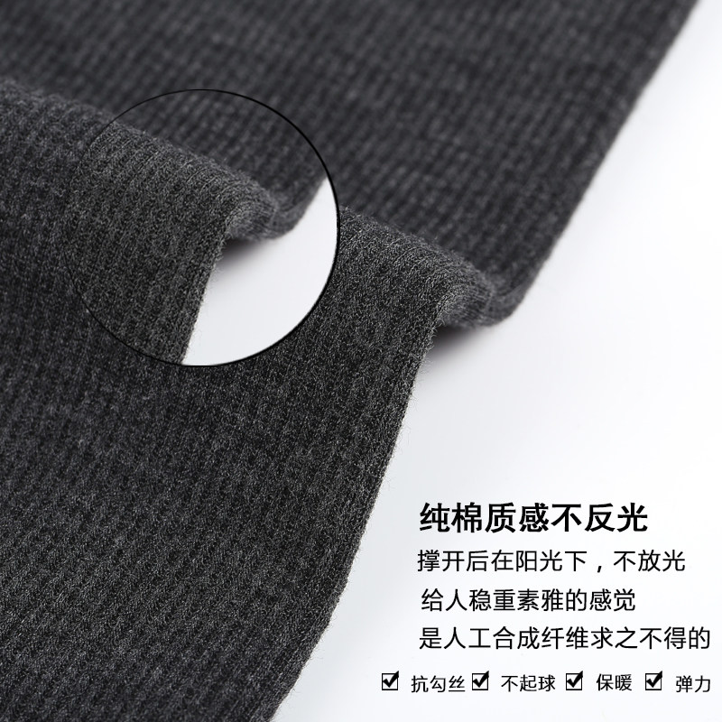 灰色螺旋纹外穿加绒加厚秋裤 欣兰朵打底裤