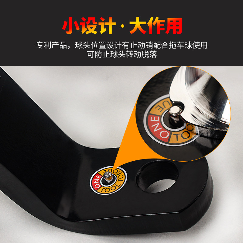 拖赢2寸头流氓钩拖车杠美式通用房挂车牵引器拖车臂拖车钩拖车球,淘宝优惠券,粉丝福利购,淘宝优惠卷