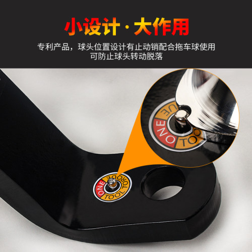 拖赢2寸头流氓钩拖车杠美式通用房挂车牵引器拖车臂拖车钩拖车球 - 图1