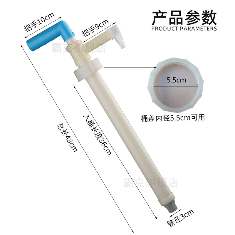 强力重油污清洗剂饭店厨房去油工业金属机床机械除油剂+抽液器1个 - 图3