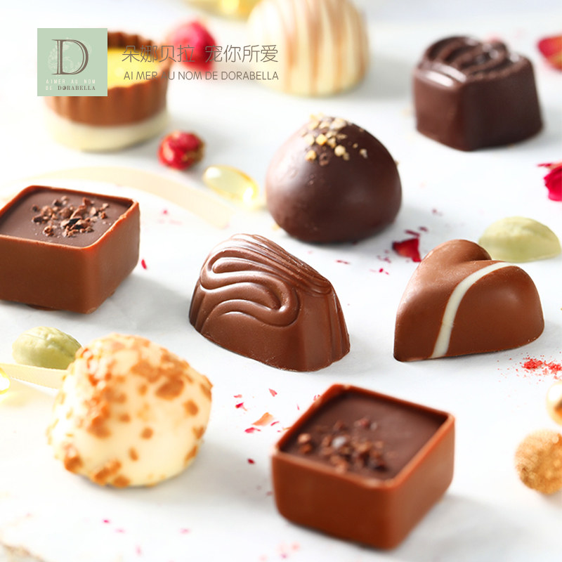 dorabella比利时进口巧克力礼盒装 世玥食品夹心巧克力