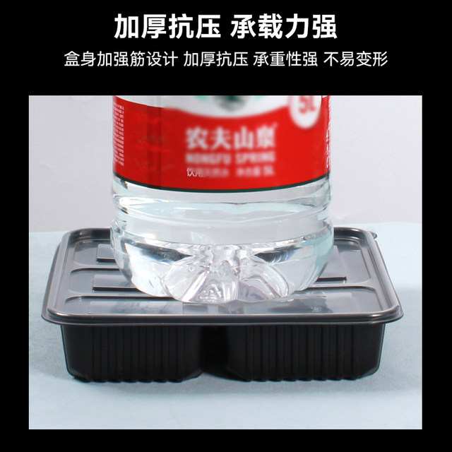 School group meal three, four and five compartment thickened lunch boxes wholesale