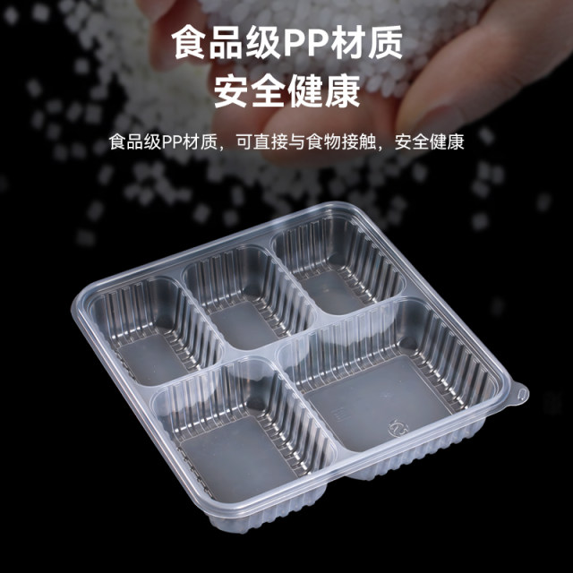 School group meal three, four and five compartment thickened lunch boxes wholesale