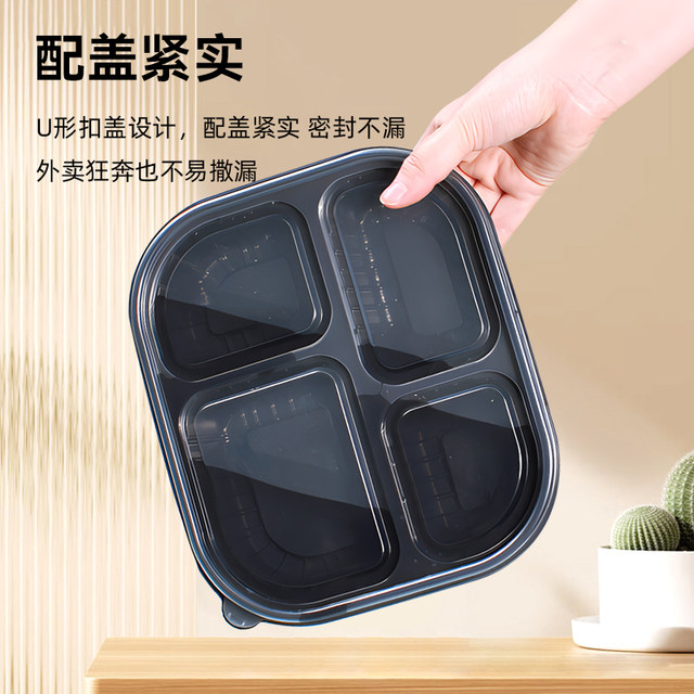 School group meal three, four and five compartment thickened lunch boxes wholesale