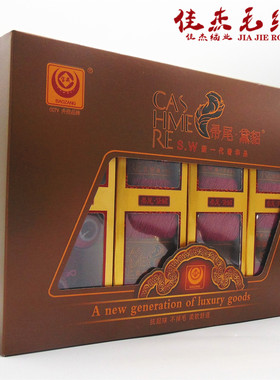 【1盒6两价】帚尾黛貂 品号26/4 宝藏羊绒貂羊绒羊毛中细手编毛线
