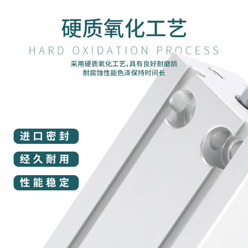 SMC型自由安装气缸CDU32/CU32-5/10/15/20/25/30/35/40/45/50/150 - 图0