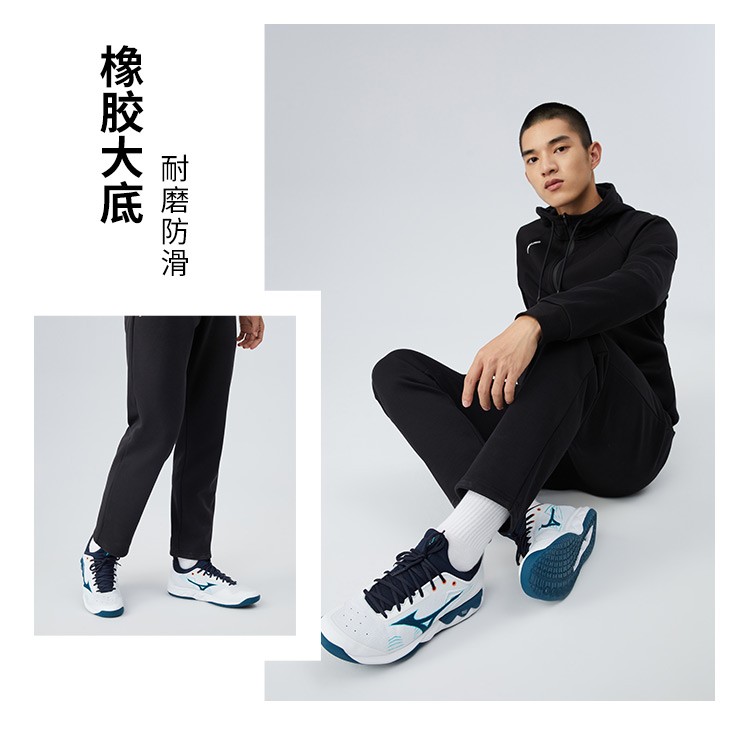 Mizuno/美津浓 男款透气缓震耐磨专项排球鞋WAVE LUMINOUS 2原858