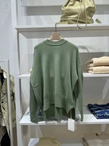 French chopped hand General Assembly Jil sander end of year 3 5 fold 12 1 green knit sweater P0013