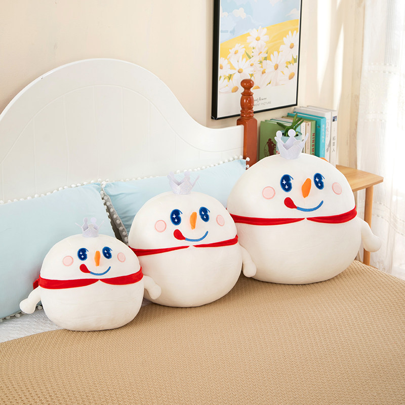 蛋仔派对玩偶蛋仔派对玩偶蜜雪冰城雪王毛绒玩具公仔娃娃睡觉抱枕生日礼物女生