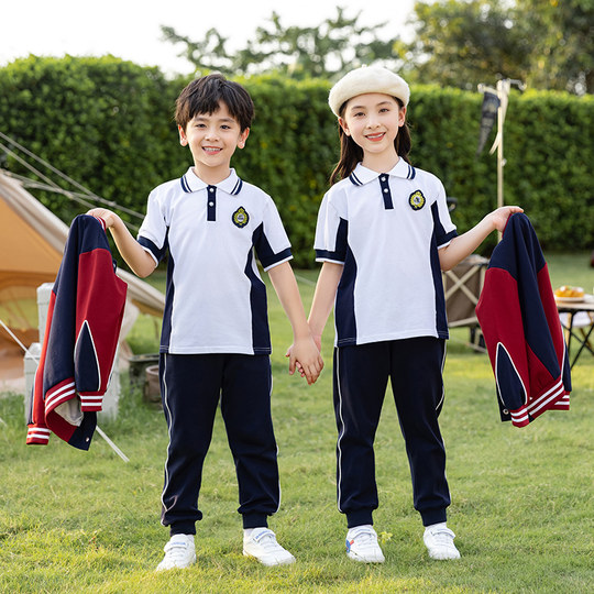 英伦风棒球服校服套装小学生儿童班服春秋夏季新款马甲幼儿园园服