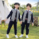英伦风棒球服校服套装小学生儿童班服春秋夏季新款马甲幼儿园园服