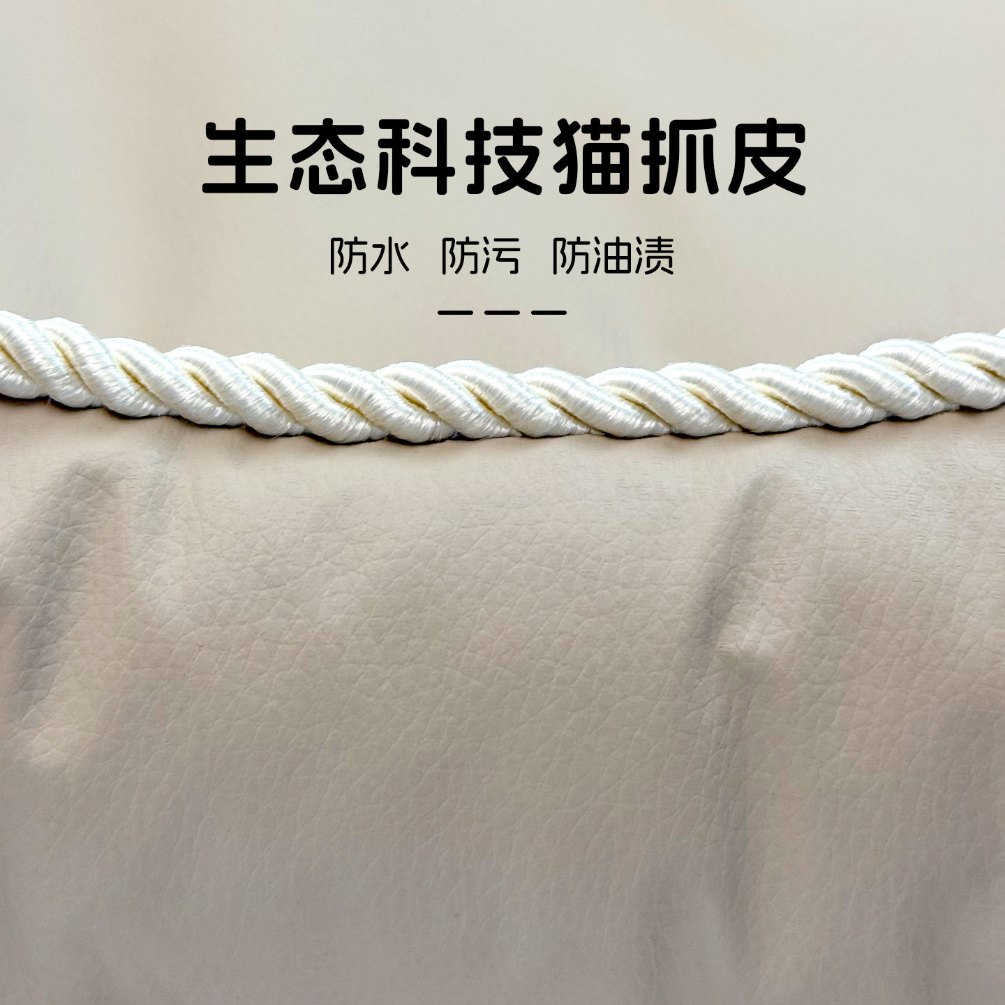 全拆洗猫沙发耐抓耐咬猫窝猫抓皮不粘毛耐脏室外猫窝宠物窝猫床,淘宝优惠券,粉丝福利购,淘宝优惠卷