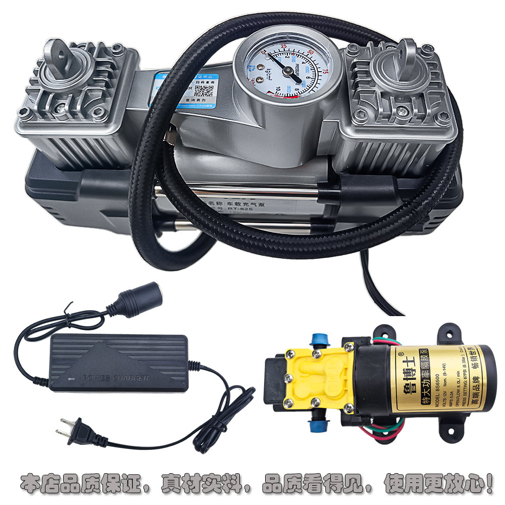 果树柑橘吊针全自动灌药装药充气一体机吊瓶输液黄化黄龙病桔柚子,淘宝优惠券,粉丝福利购,淘宝优惠卷