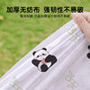 Disposable picnic mat moisture-proof outdoor camping thickened spring