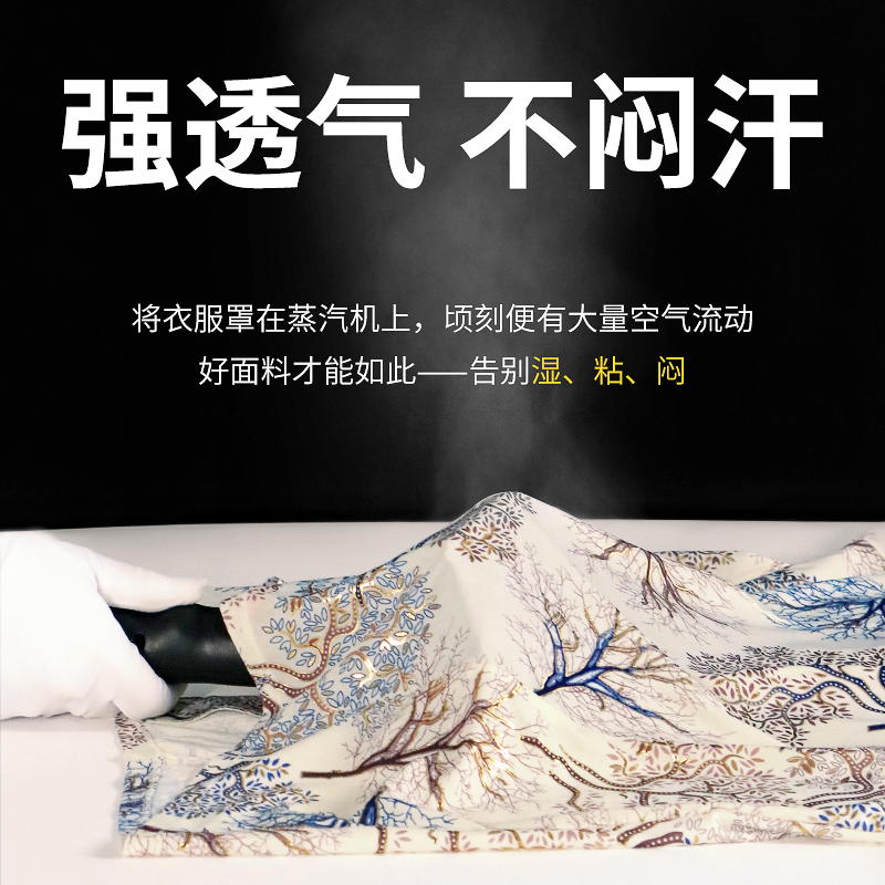 岁 老人衣服太太春装衬衫 70 妈妈夏装套装中老年人女奶奶唐装短袖 60 岁 老人衣服太太春装衬衫 70 妈妈夏装套装中老年人女奶奶唐装短袖 60