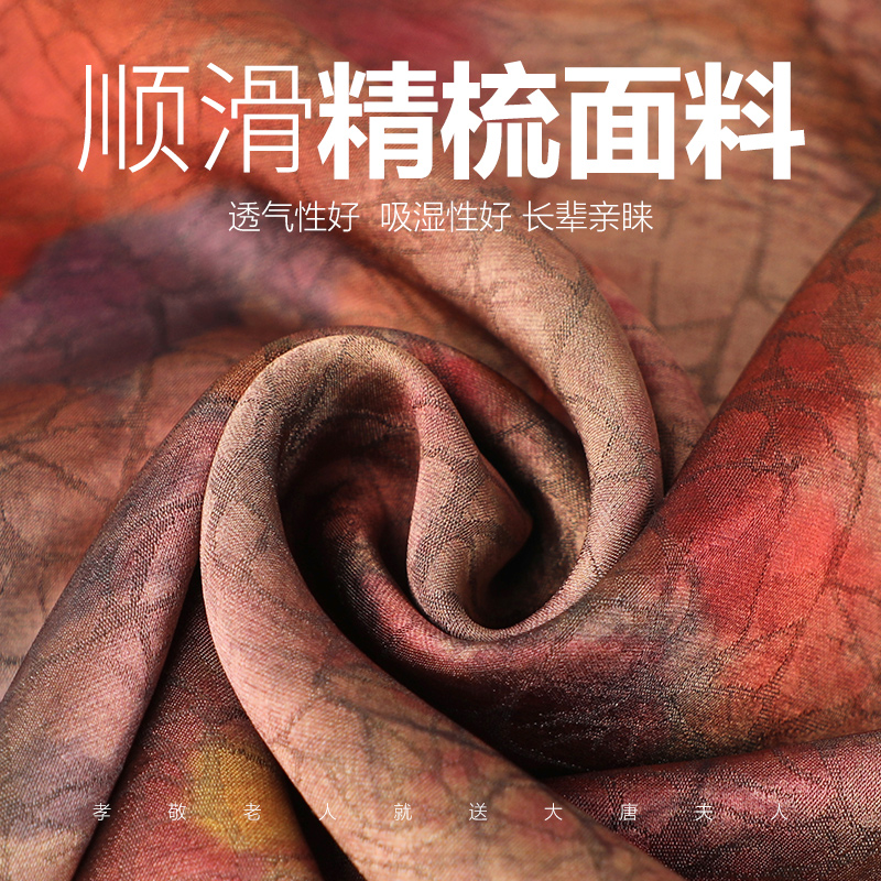 裙子矮个子妈妈裙长款连衣裙夏 奶奶夏装长裙中老年人女裙老人穿 裙子矮个子妈妈裙长款连衣裙夏 奶奶夏装长裙中老年人女裙老人穿