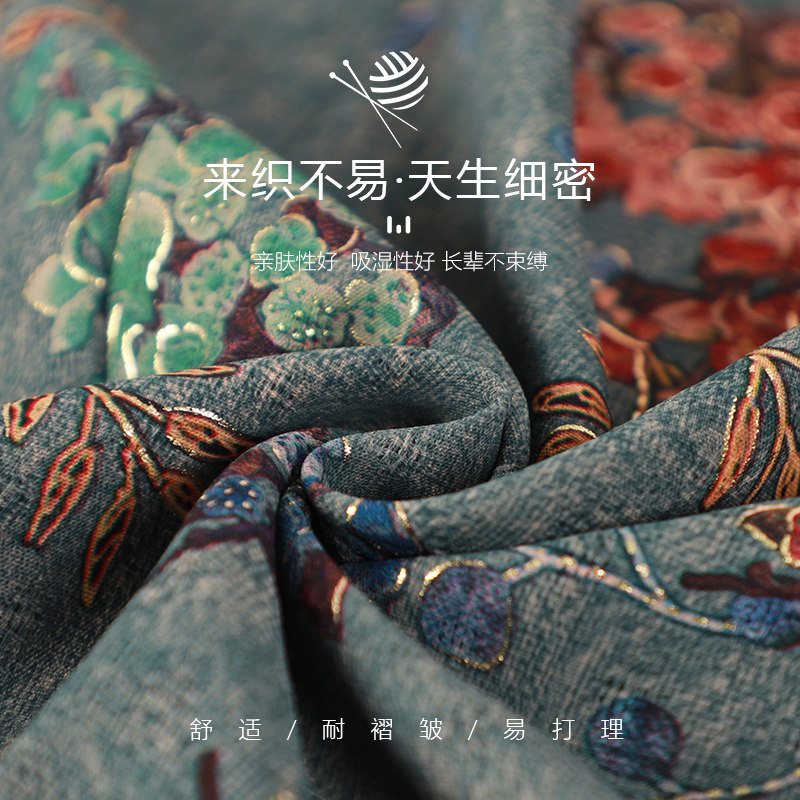 夏装套装中老年人短袖衬衫薄外套 大唐夫人中老年女装