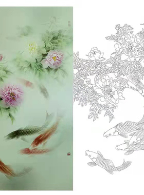 红枫轩工笔画白描底稿芙蓉牡丹荷花玉兰鲤鱼宣纸手绘稿可直接上色